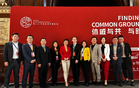 Event Networking